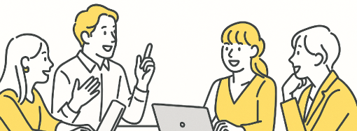 プライバシーポリシー